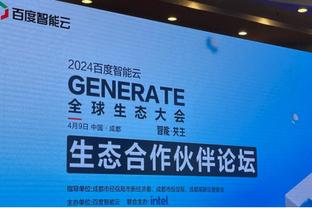 必威手机网页版官网登录截图1